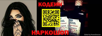 мдма Гуково