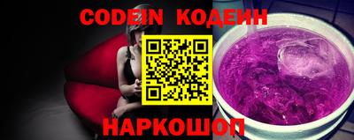 амфетамин Гулькевичи