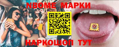 меф VHQ Гудермес