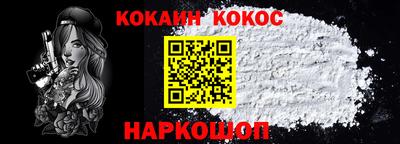 мдма Гуково