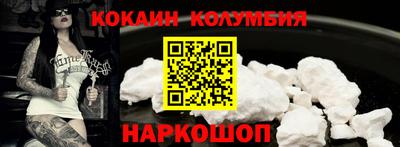 амфетамин Гулькевичи