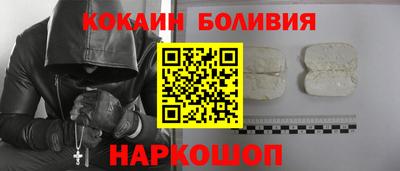 меф VHQ Гудермес