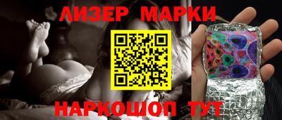 меф VHQ Гудермес