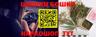 амфетамин Гулькевичи