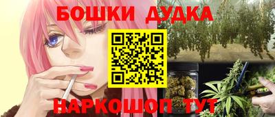 амфетамин Гулькевичи