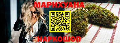 амфетамин Гулькевичи