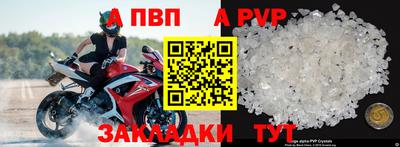 меф VHQ Гудермес