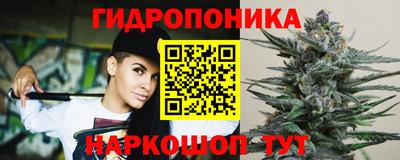 амфетамин Гулькевичи