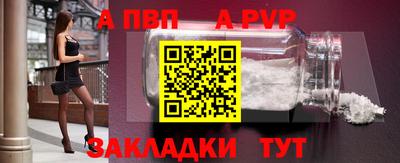 амфетамин Гулькевичи