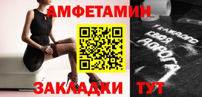 мдма Гуково