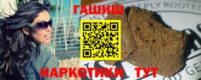 меф VHQ Гудермес