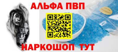 мдма Гуково