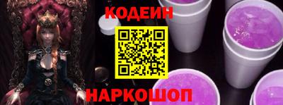 меф VHQ Гудермес