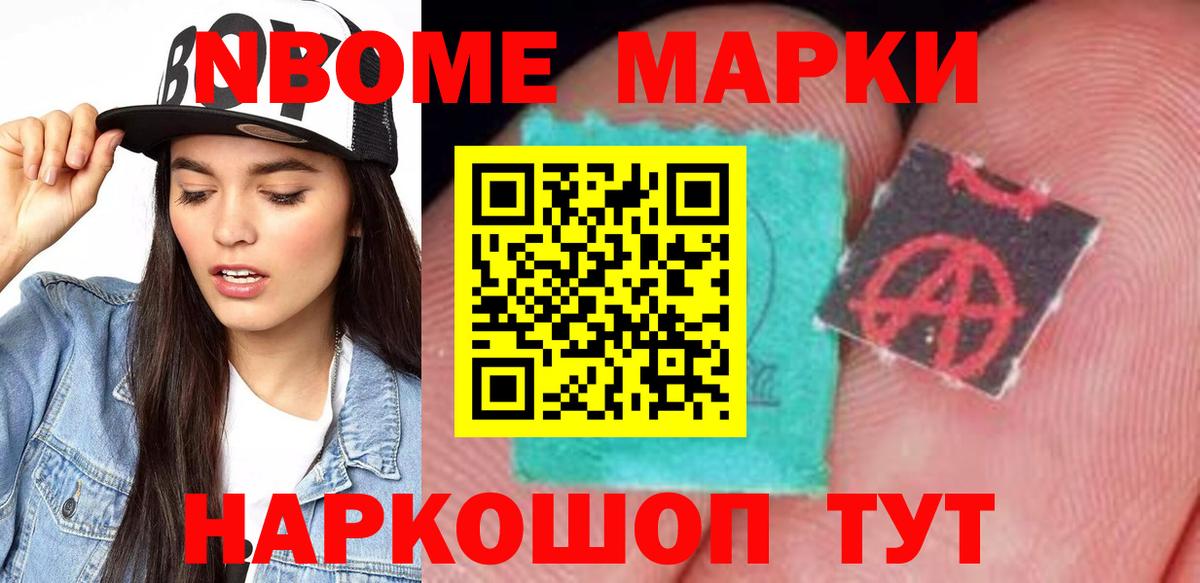 LSD-25 экстази ecstasy  LSD-25 экстази ecstasy  Вход с VPN  Гулькевичи 