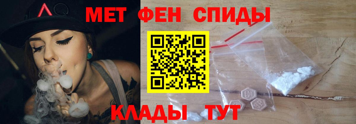 APVP Гулькевичи